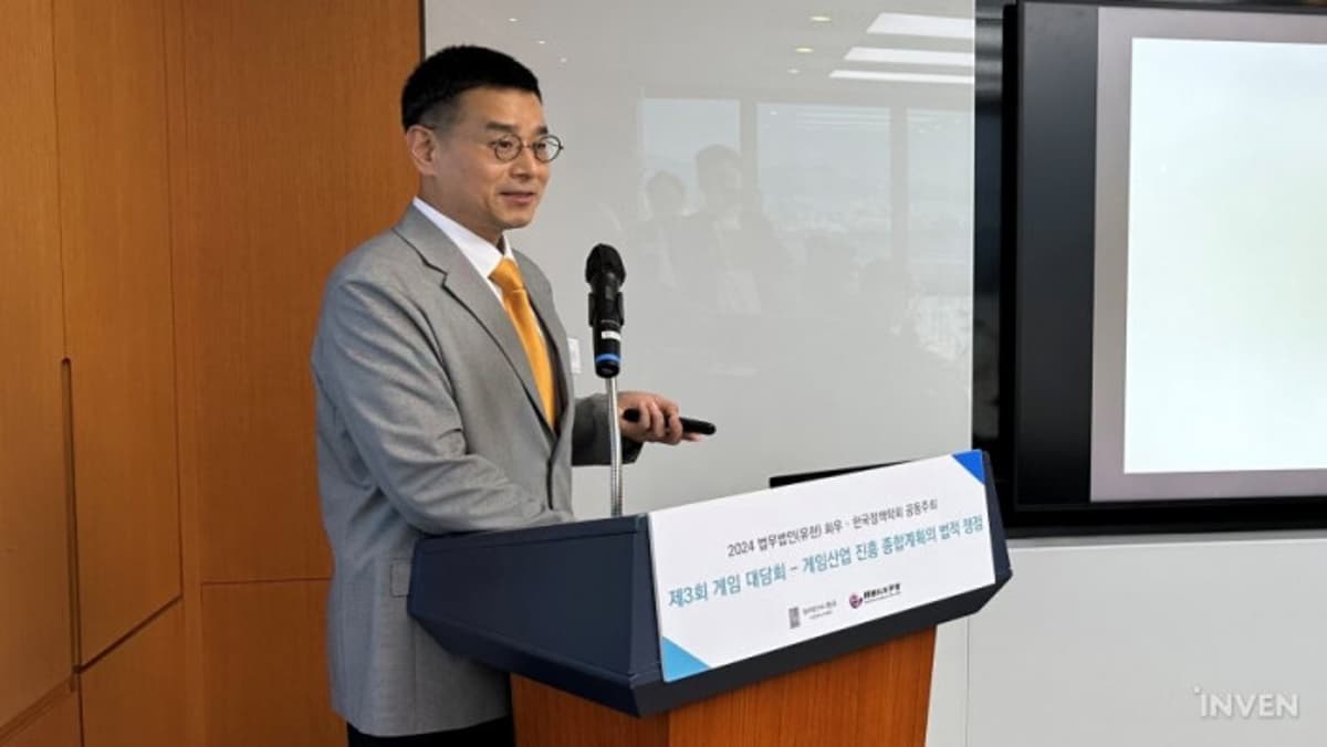 Korea Strengthens Content Dispute Resolution, Introducing Collective Mediation for Game User Disputes