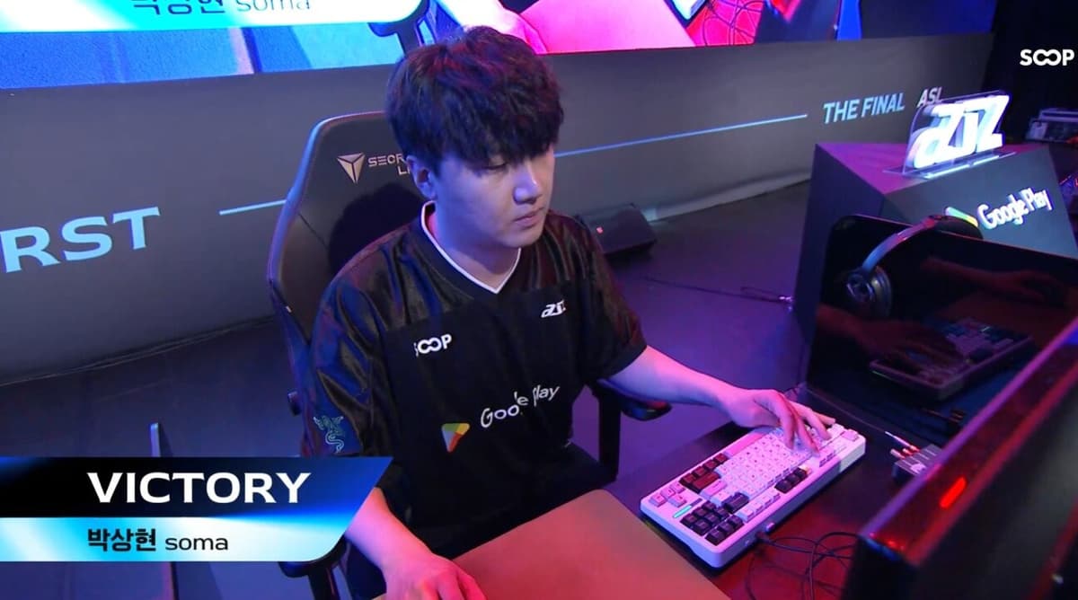 Defending Champion 'Jjajae' Park Sang-Hyun Advances to Quarterfinals as Group A Winner