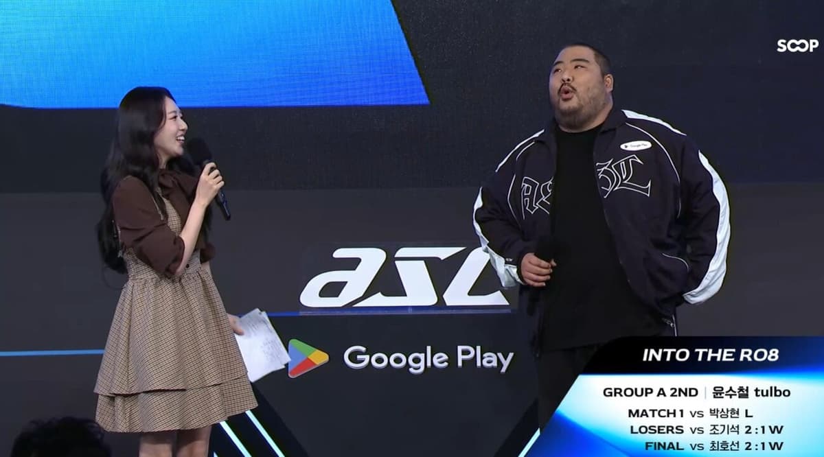 Bearded Toss' Yoon Su-Cheol Reaches First Quarterfinals of His Career