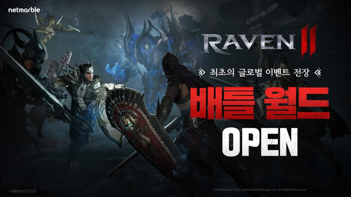 'Raven 2' Launches Battle World and Personal Trading Updates