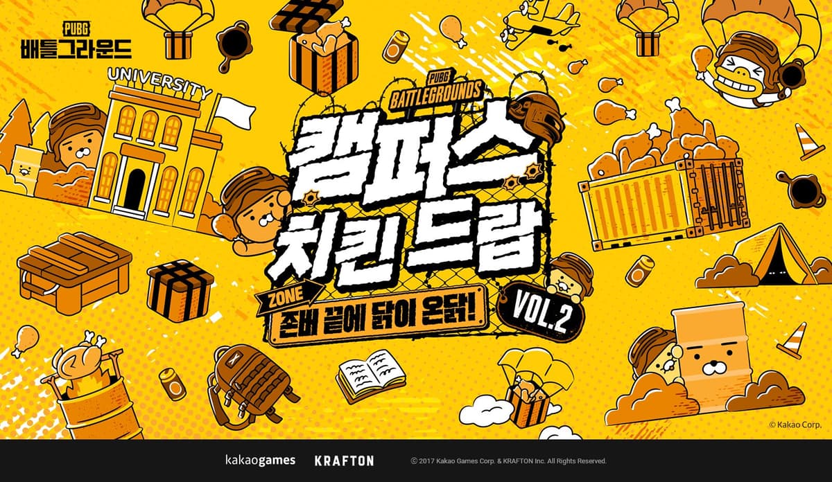 Kakao Games Hosts PUBG Offline Event 'Campus Chicken Drop VOL.2'
