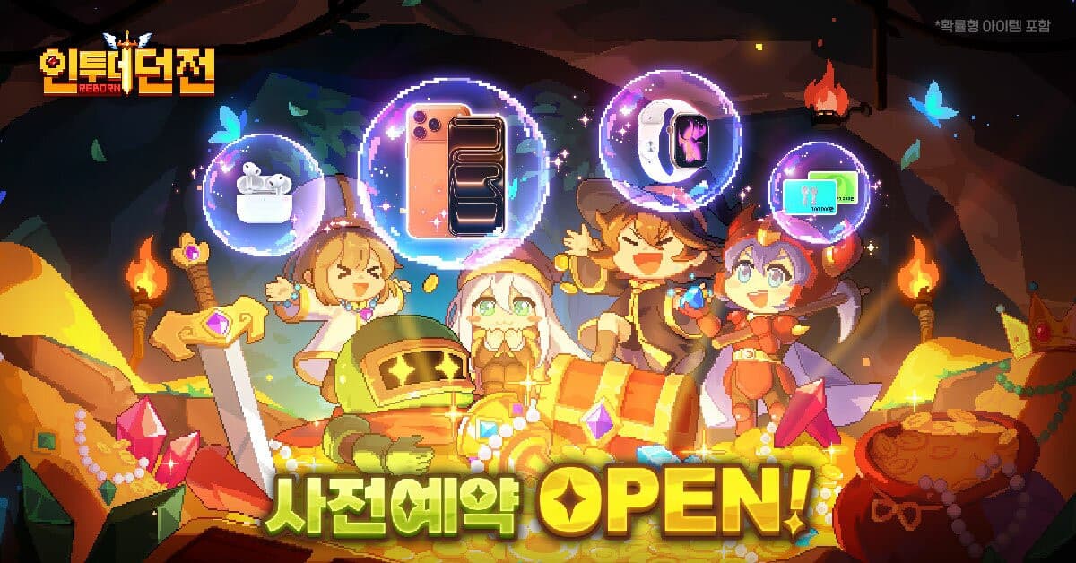 Into the Dungeon: Reborn Pre-Registration Begins... Fast-Paced Bullet Hell RPG Launching in May