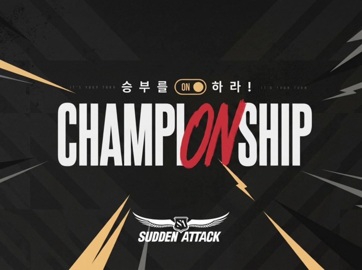 Sudden Attack Championship Finals Kick Off with Expanded ₩80 Million Prize Pool