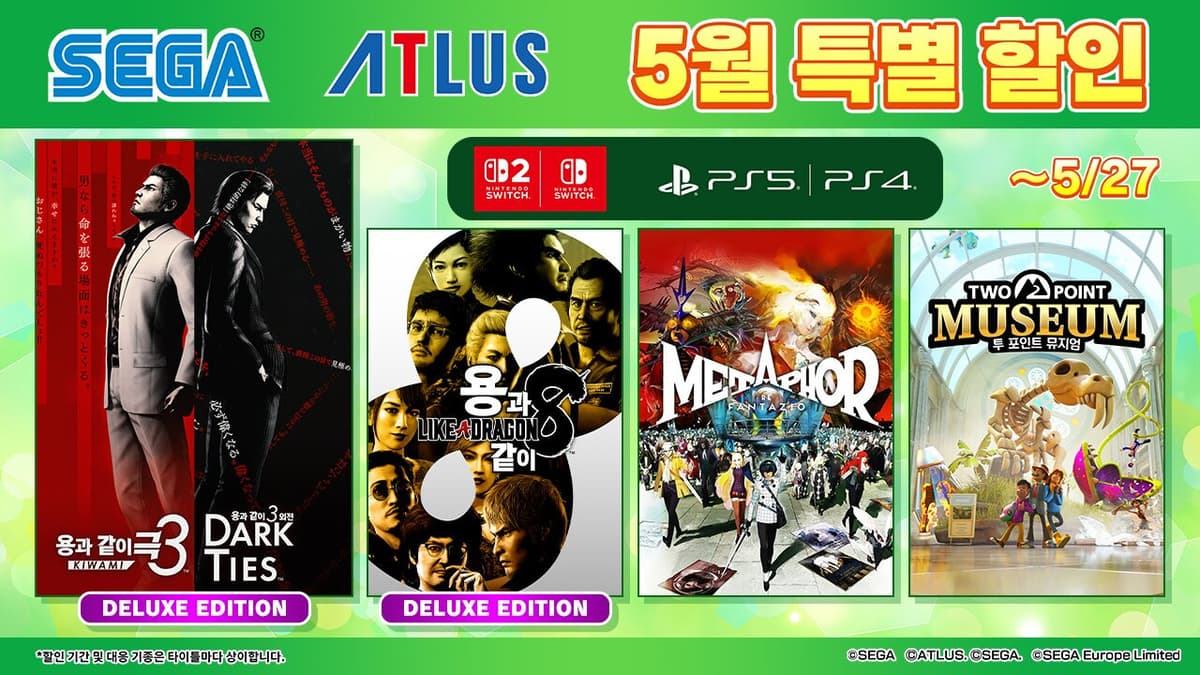 'SEGA May Special Sale' Now Underway, Featuring Two Point Museum and Like a Dragon: Gaiden