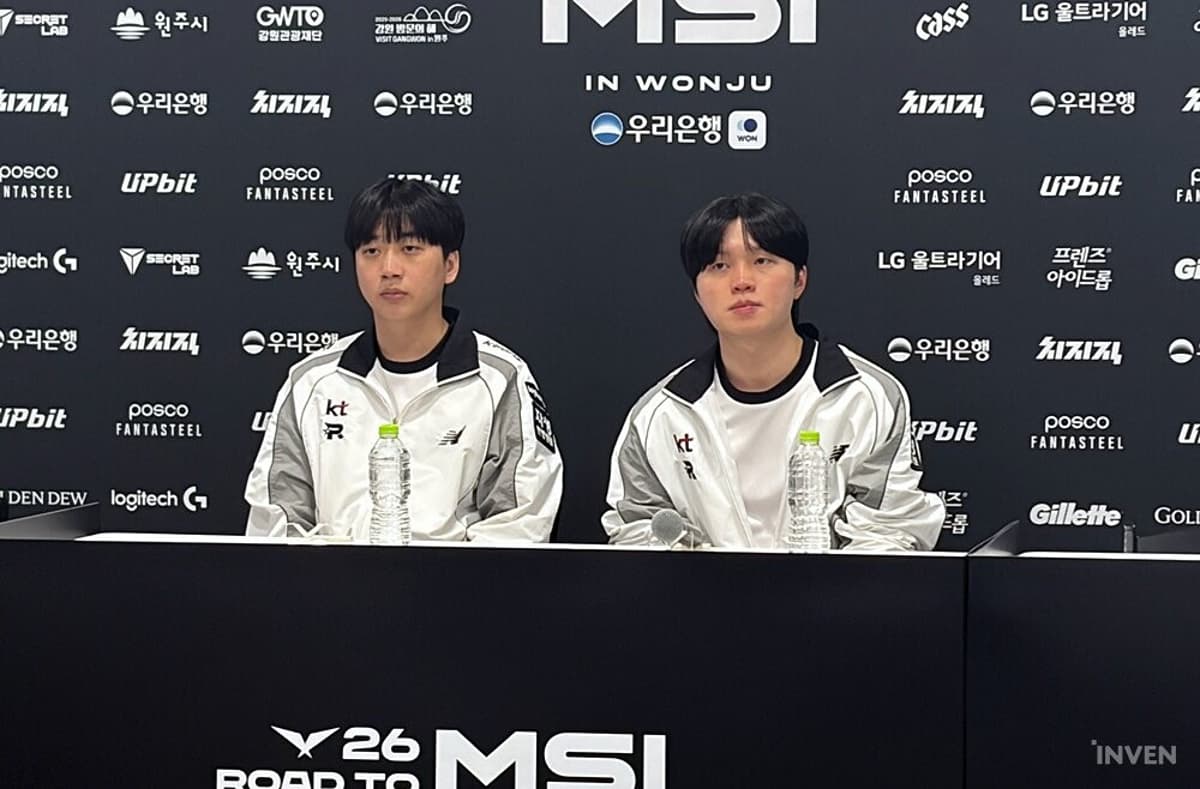Head Coach Go Dong-Bin: "The Opponent Broke Through Even in Difficult Situations, While We Couldn't Hold Even When It Was...