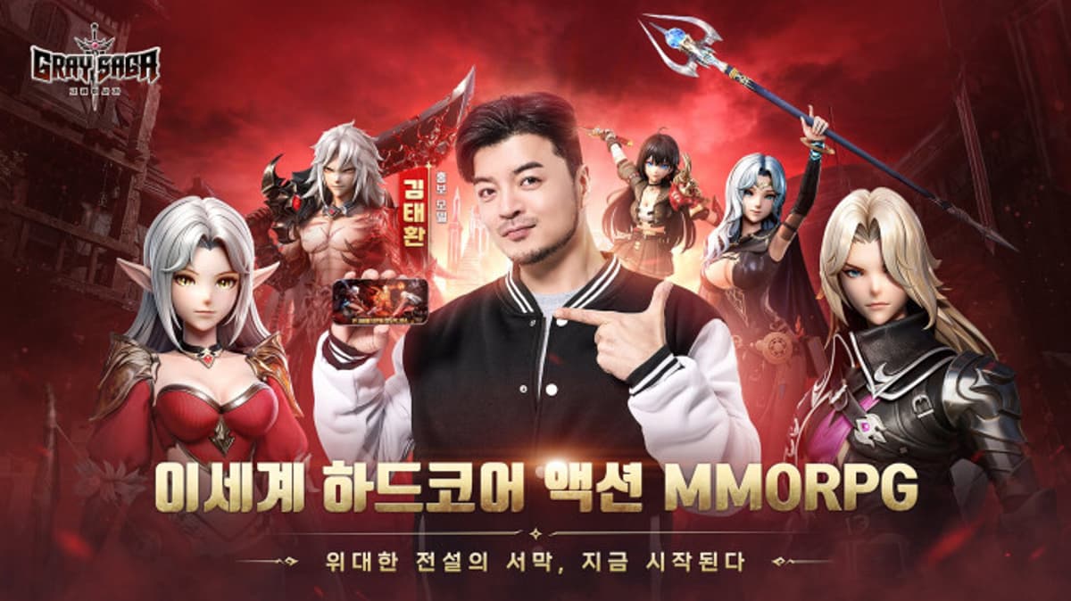Isekai Hardcore MMORPG 'Grey Saga' Selects Comedian Kim Tae-Hwan as Promotional Model