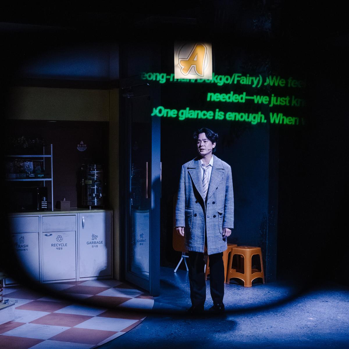 Through A.I. Glasses-Powered Translation, Korea’s Theaters Hope for a K-Pop Moment