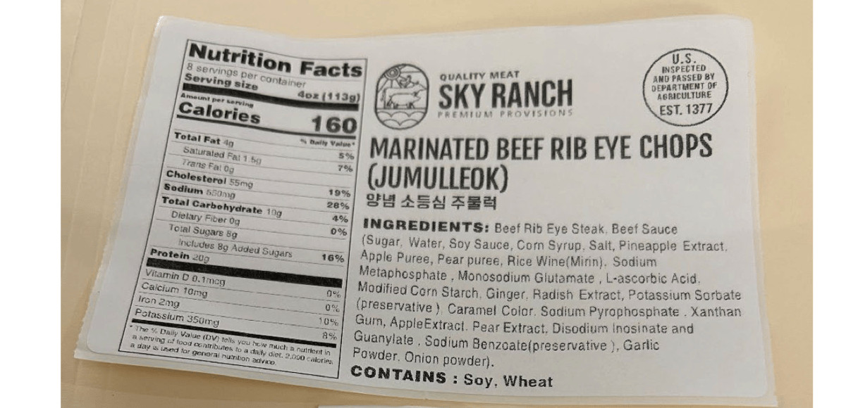 USDA Issues Public Alert on Beef and Pork with Undeclared Sesame