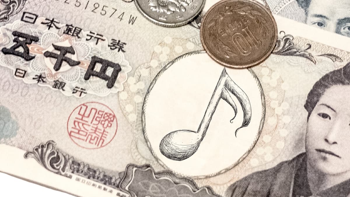 Japan Amends Copyright Law so that Artists and Labels Will Get Public Performance Royalties for the First Time