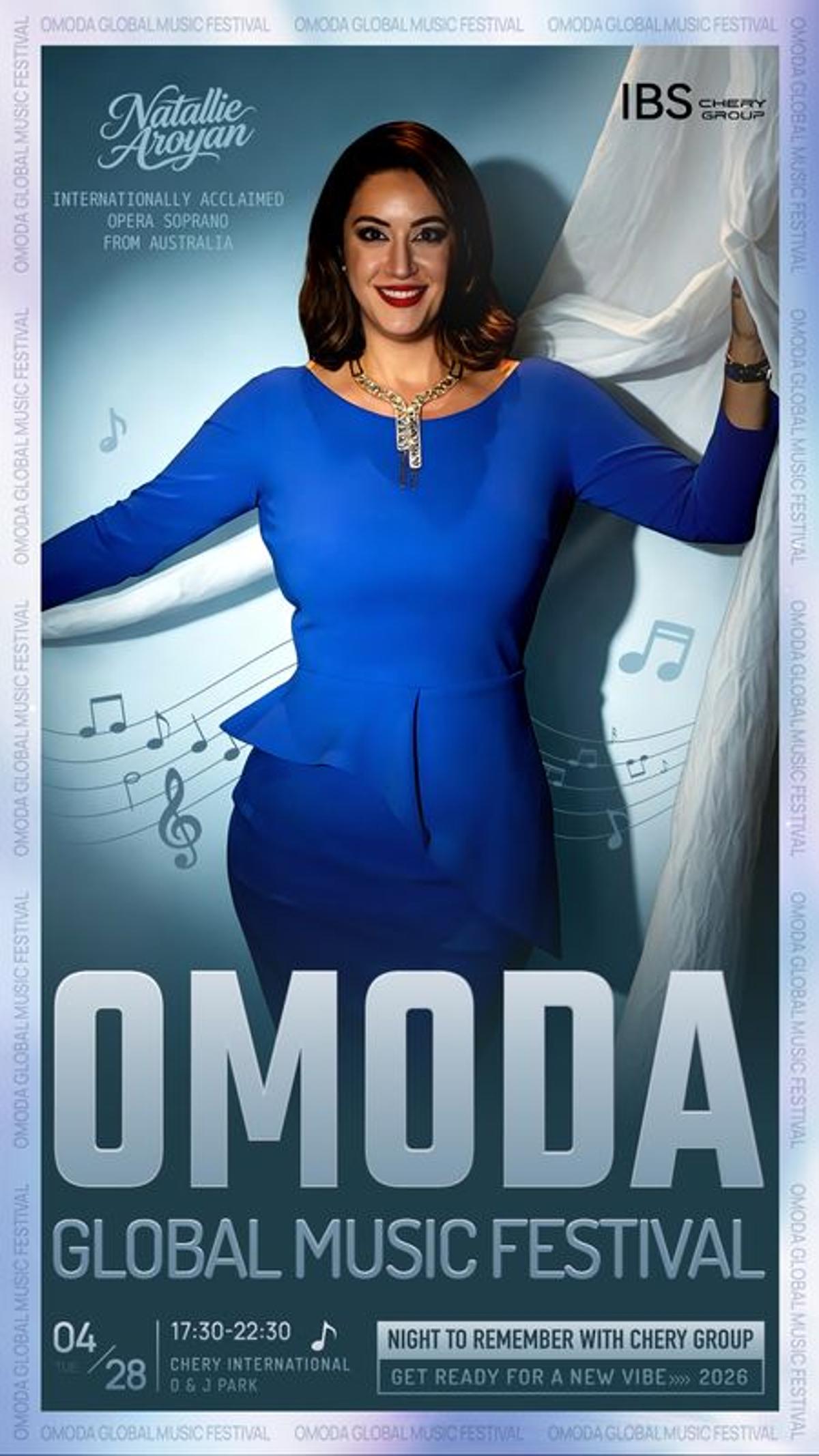 OMODA Global Music Festival Kicks Off: "Auto Grommy" Trendsetting Sound Feast Redefining Global Youth Trends