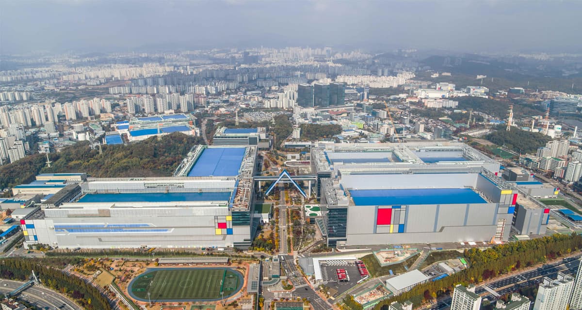 Samsung Sees No Respite as Memory Shortage Set to Worsen