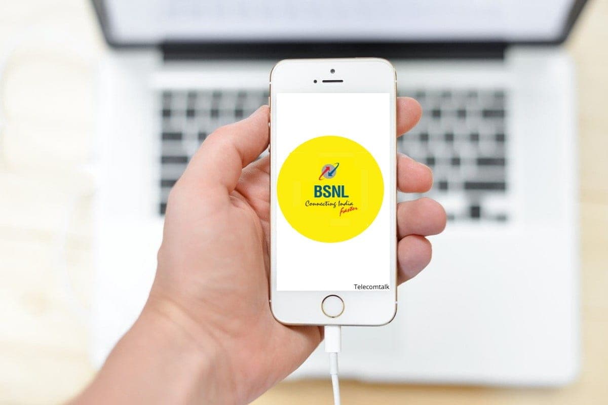 BSNL Kavach: How to Recharge Phone Without Sharing Mobile Number
