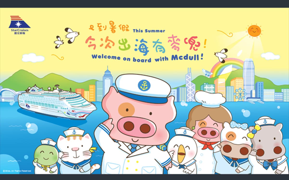Mcdull Joins Star Voyager for Summer Family Cruises