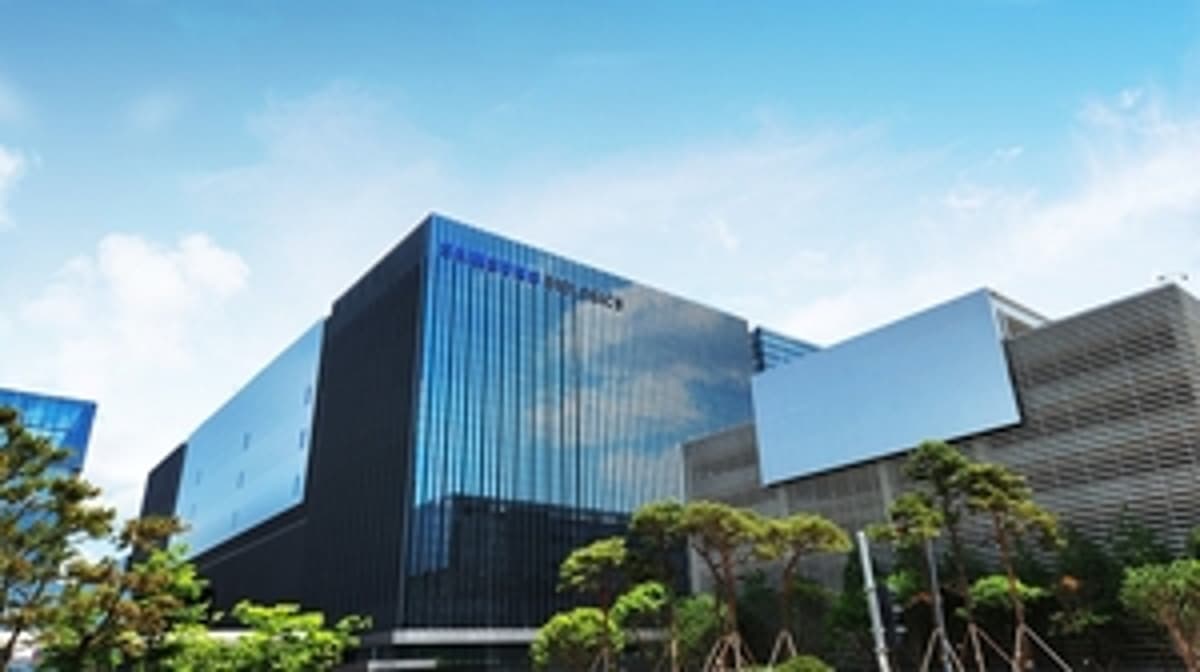 Samsung Biologics, Eli Lilly to Establish Biotech Incubator in Incheon