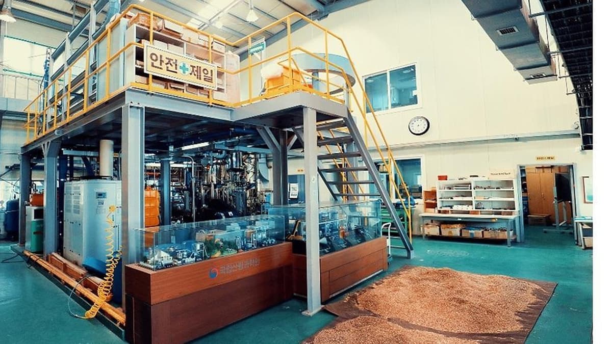 South Korea Patents Method to Turn Wood Fibre Into Plastic Bottles