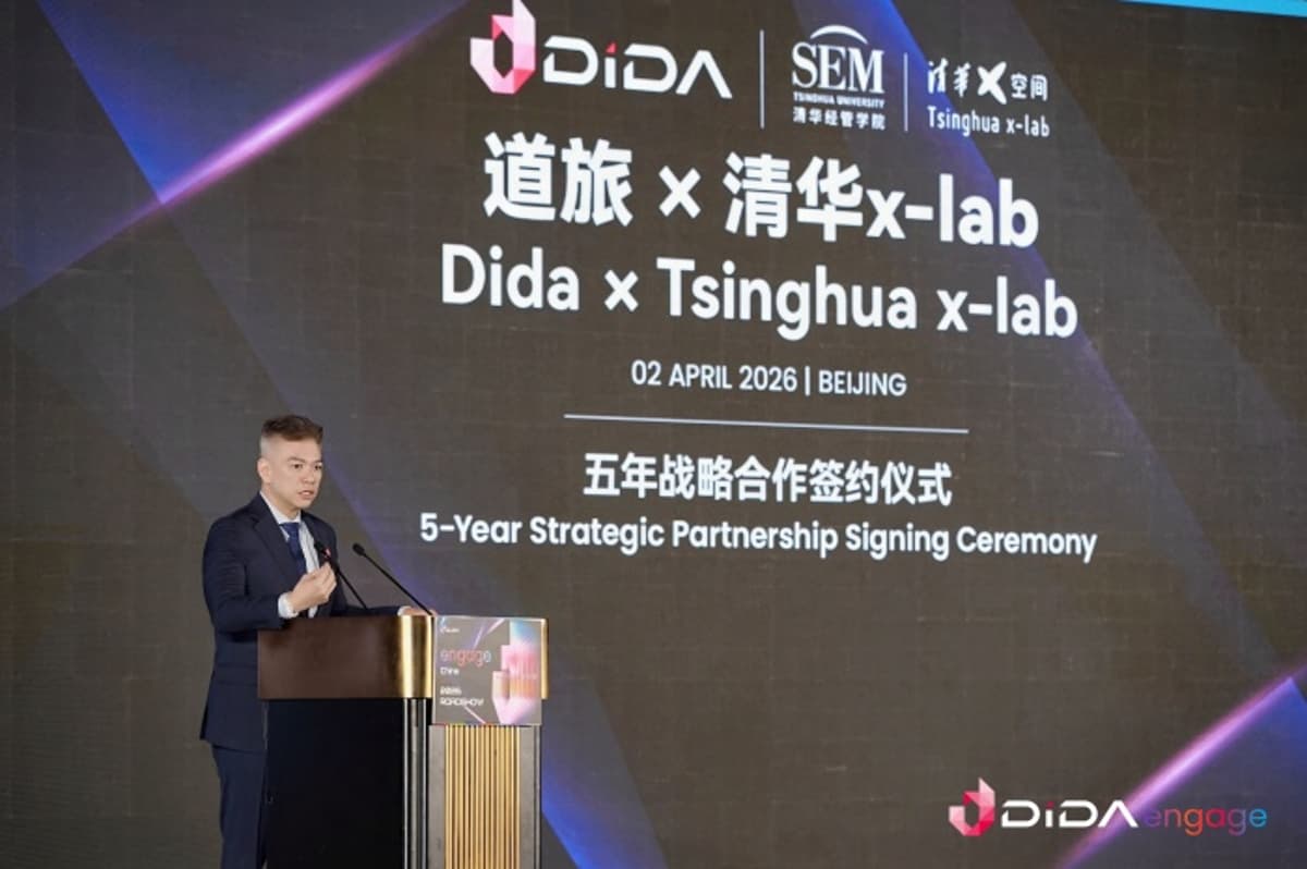 Dida Signs 5-Year Partnership with Tsinghua University
