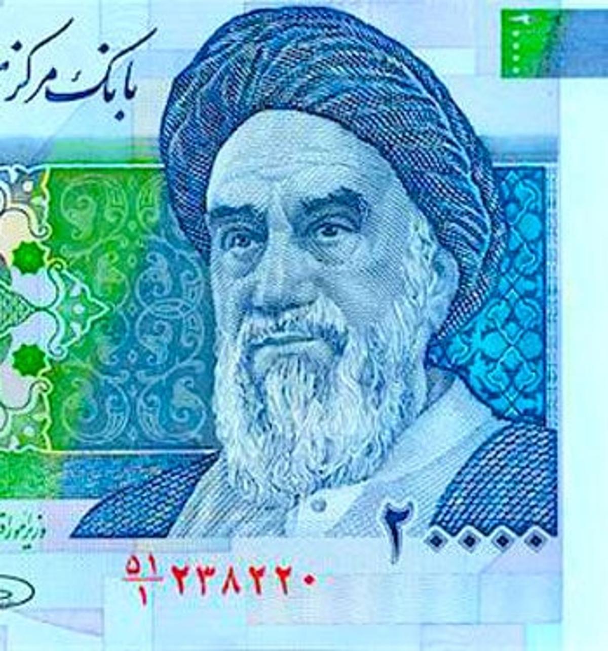 Active Betting on Iran Regime Change on Polymarket