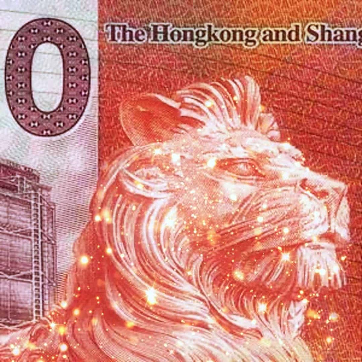Hong Kong Monetary Authority (HKMA) Pursues Fintech Focused Initiative