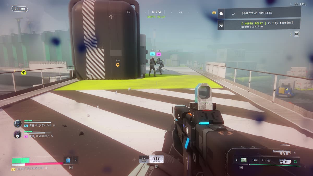 How to Complete Scan FTL Array at Any UESC Radio Tower Contract in Marathon