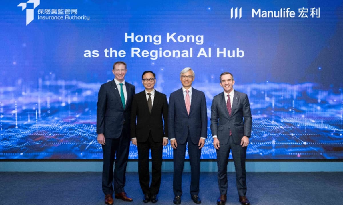 Manulife Hong Kong Joins Insurance Authority’s AI Coehort Programme
