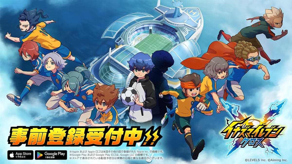 Inazuma Eleven: Cross Launches in June in Japan