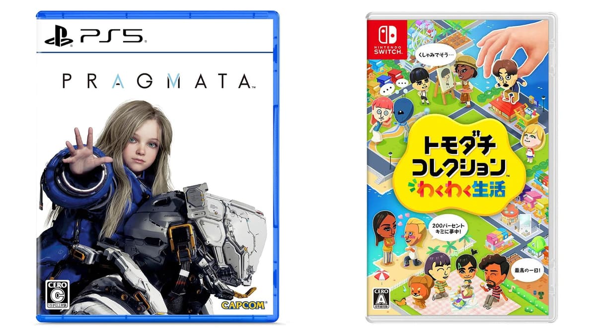 This Week’s Japanese Game Releases: PRAGMATA, Tomodachi Life: Living the Dream, More