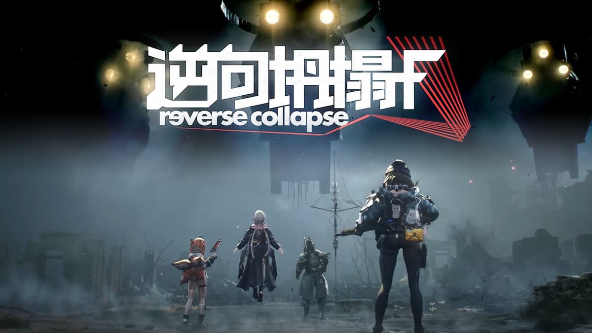 Reverse Collapse: F Announced for PS5, Xbox Series, PC, iOS, and Android