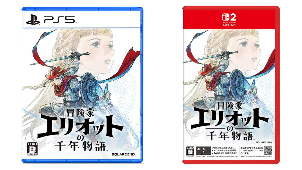 This Week’s Japanese Game Releases: The Adventures of Elliot: The Millennium Tales, More