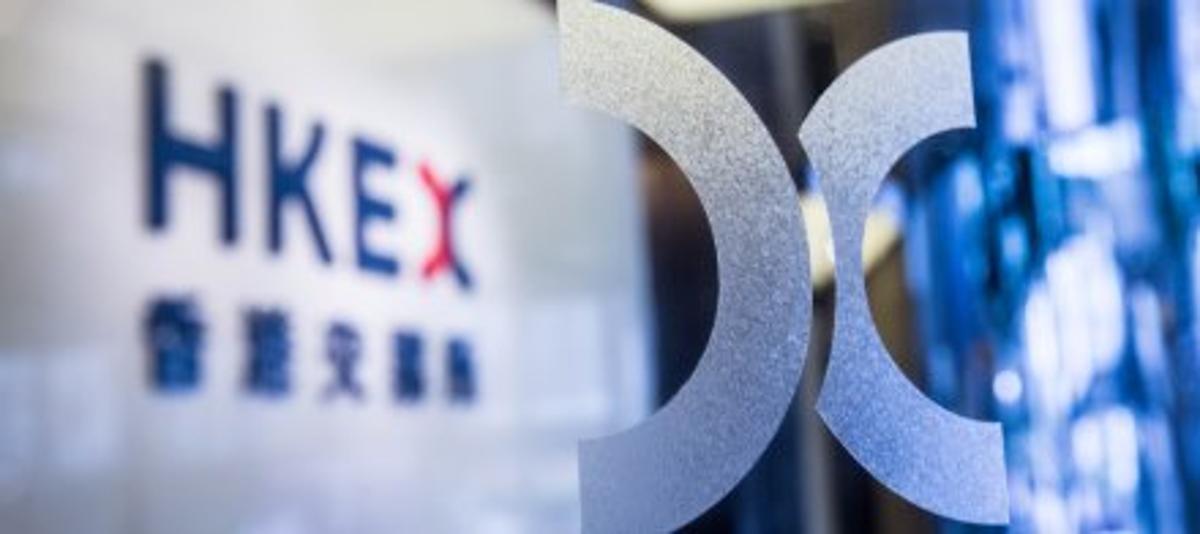 Report on Initial Public Offering Applications, Delisting and Suspensions (January 2026)