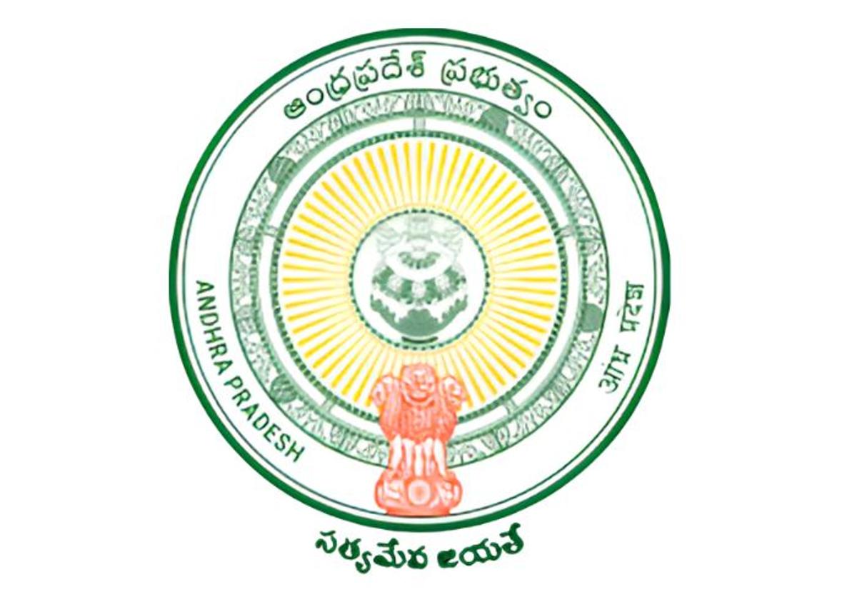 Performance Recognition Drive in Andhra Pradesh