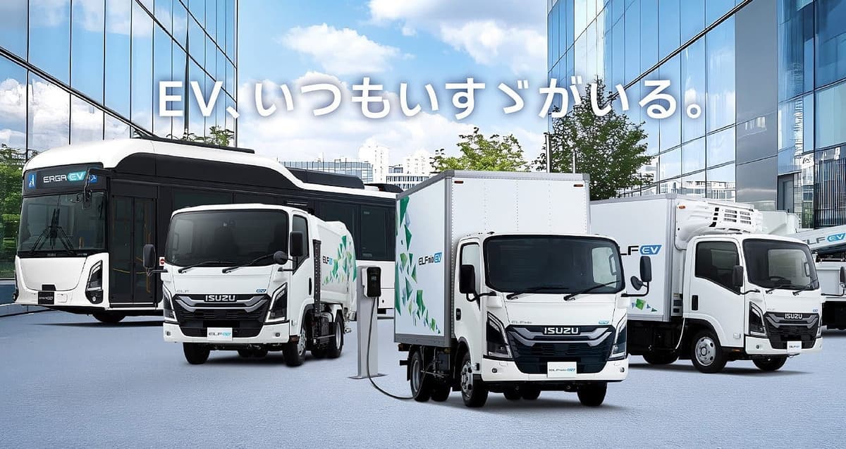 Toyota, Isuzu Agree to Co-Develop Hydrogen Fuel Cell Light Truck