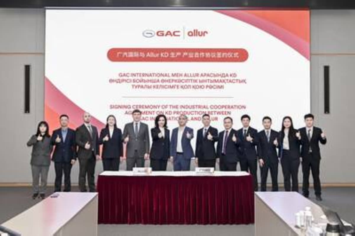 GAC INTERNATIONAL and ALLUR Group Sign KD Production Industrial Cooperation Agreement to Advance Localized Production and Deepen Strategic Presence in...