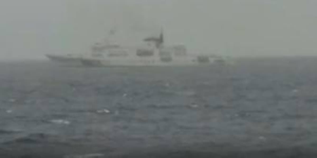Taiwan Coast Guard Says Its Vessels in 'Standoff' With China Ships