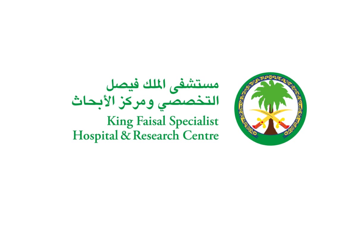 KFSH Advances Practical AI Applications Driving Transformation Across Specialized Healthcare