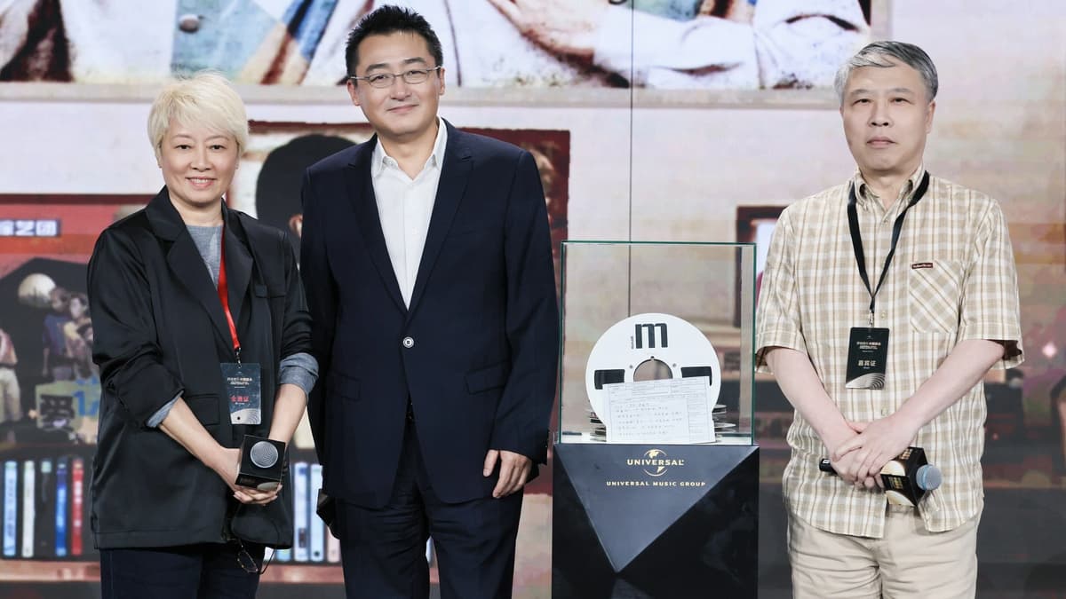 Universal Music Greater China Acquires Carrier Creative Catalog, Home to ‘Golden-Era’ Mandopop Recordings by Little Tigers and Johnny Chiang