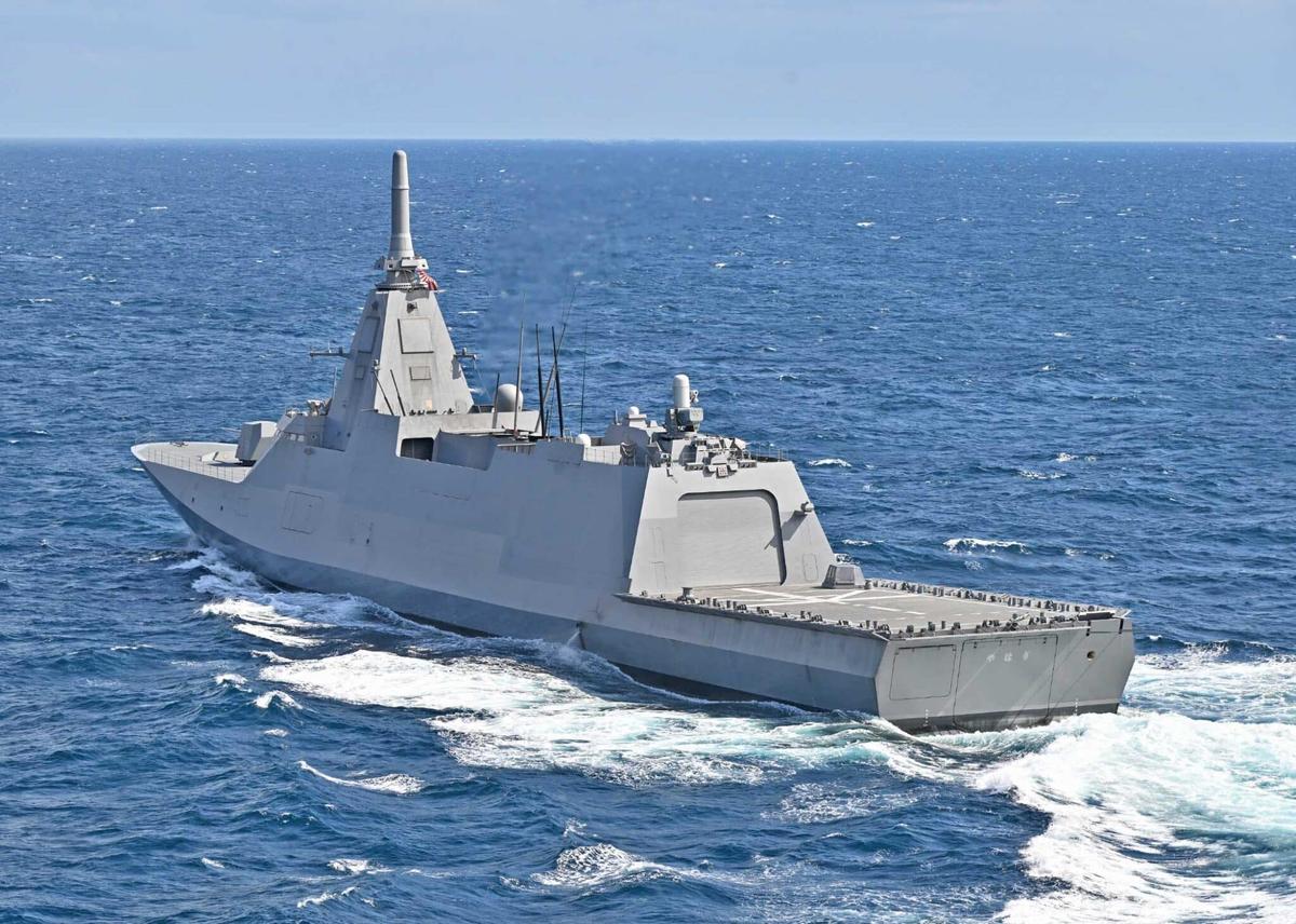 JMDSF Sets up Patrol and Defense Group with Mogami-Class Vessels