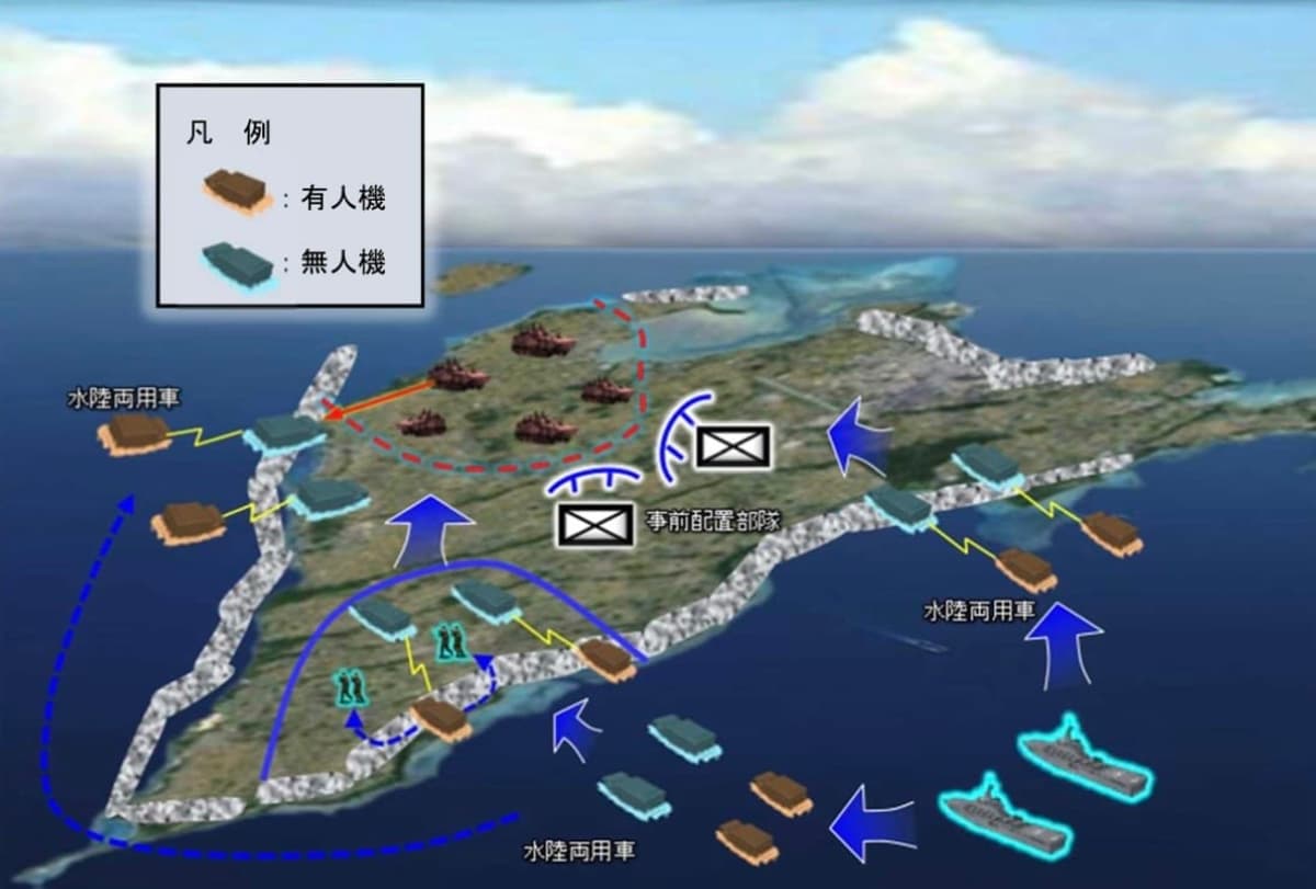 Japan Is Developing a New Unmanned AAV Which Will Bring MUM-T to Amphibious Operations