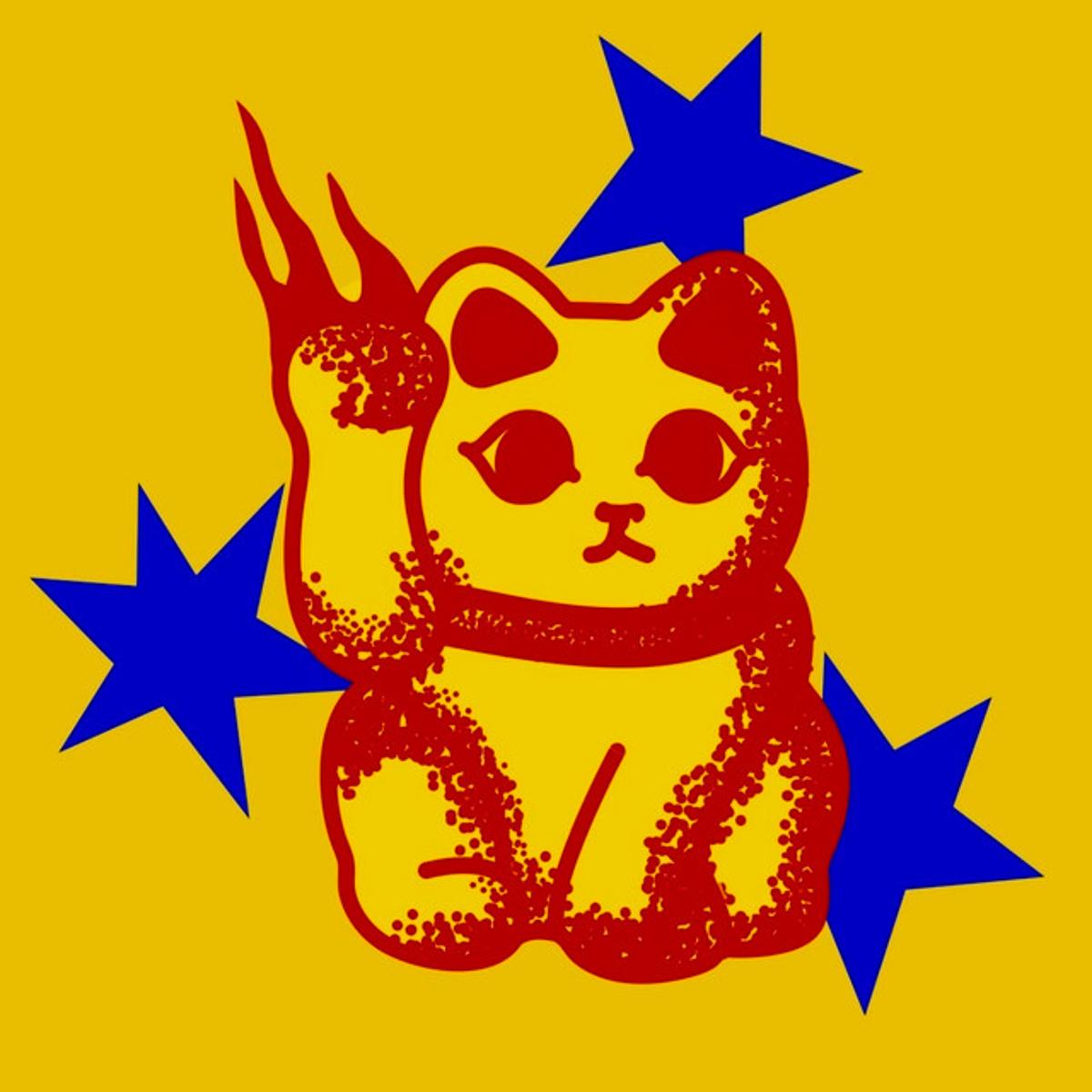 Rococo Disco – “Golden Cat”
