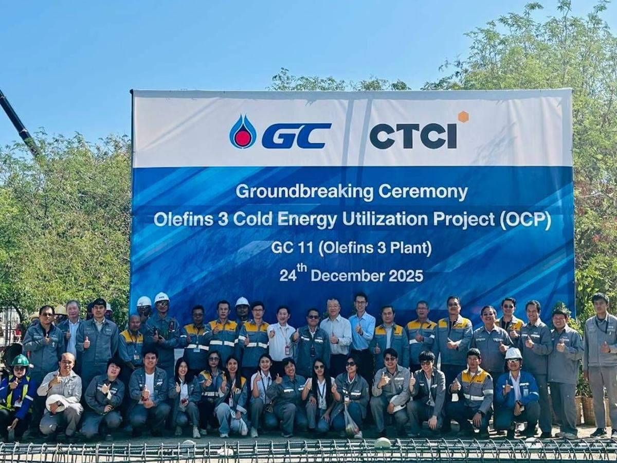 EPC Contractor Hand-Picked for Southeast Asian LNG Cold Energy Utilization Project