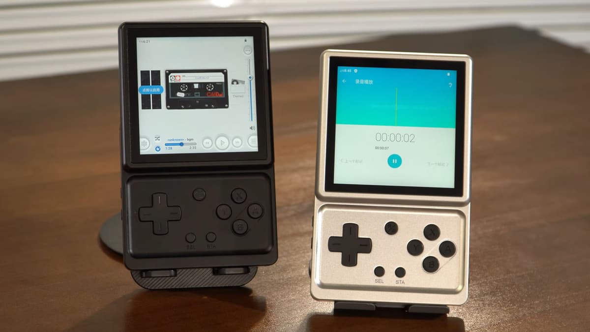 Anbernic's Latest Funky Form Factor Handheld Just Got a Specs Reveal, but I'm Not Sure I'm Convinced by the RG...