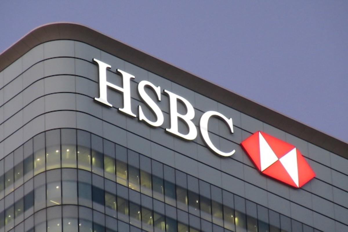 HSBC Halts Planned $4bn Private Credit Push
