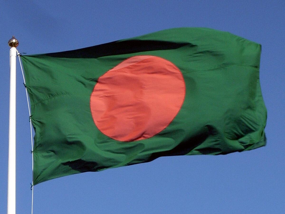 Bangladesh Launches Tenders for 77.6 MW of Solar