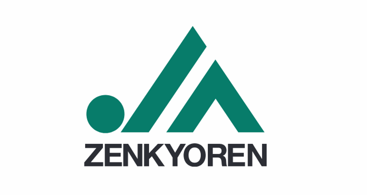 Zenkyoren Launches Guernsey-Based Reinsurer to Diversify Risk Portfolio
