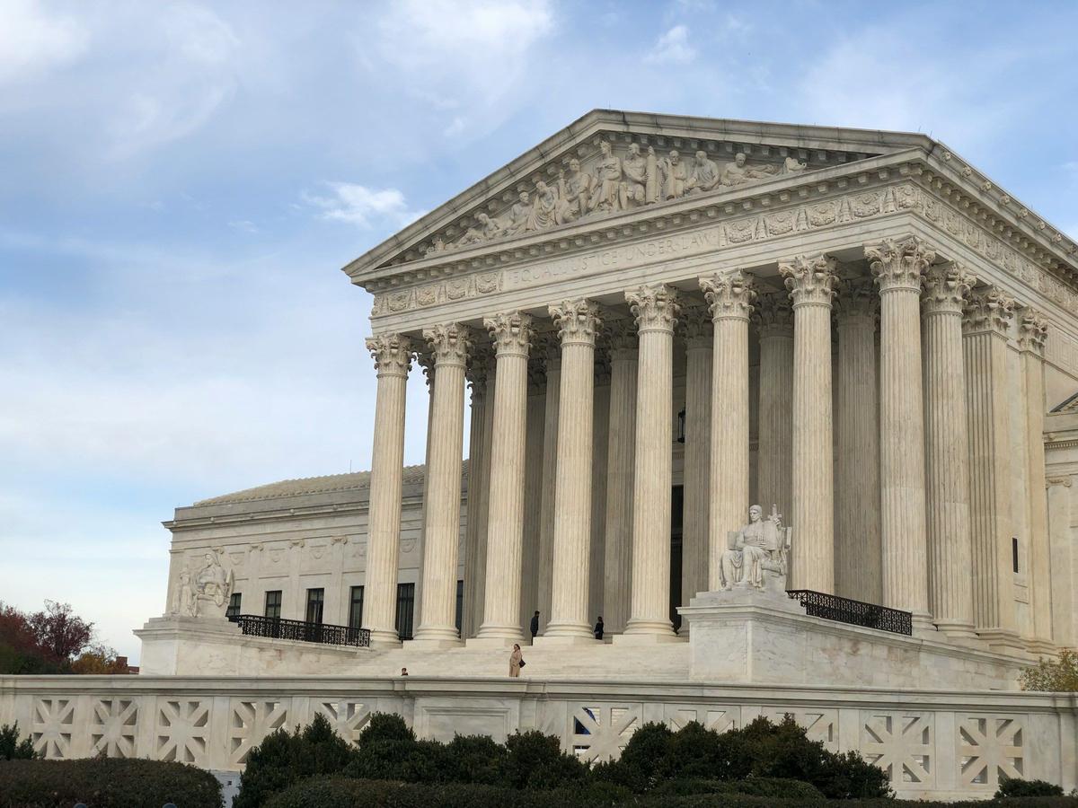 Supreme Court Summarily Closes the Courthouse Doors Again