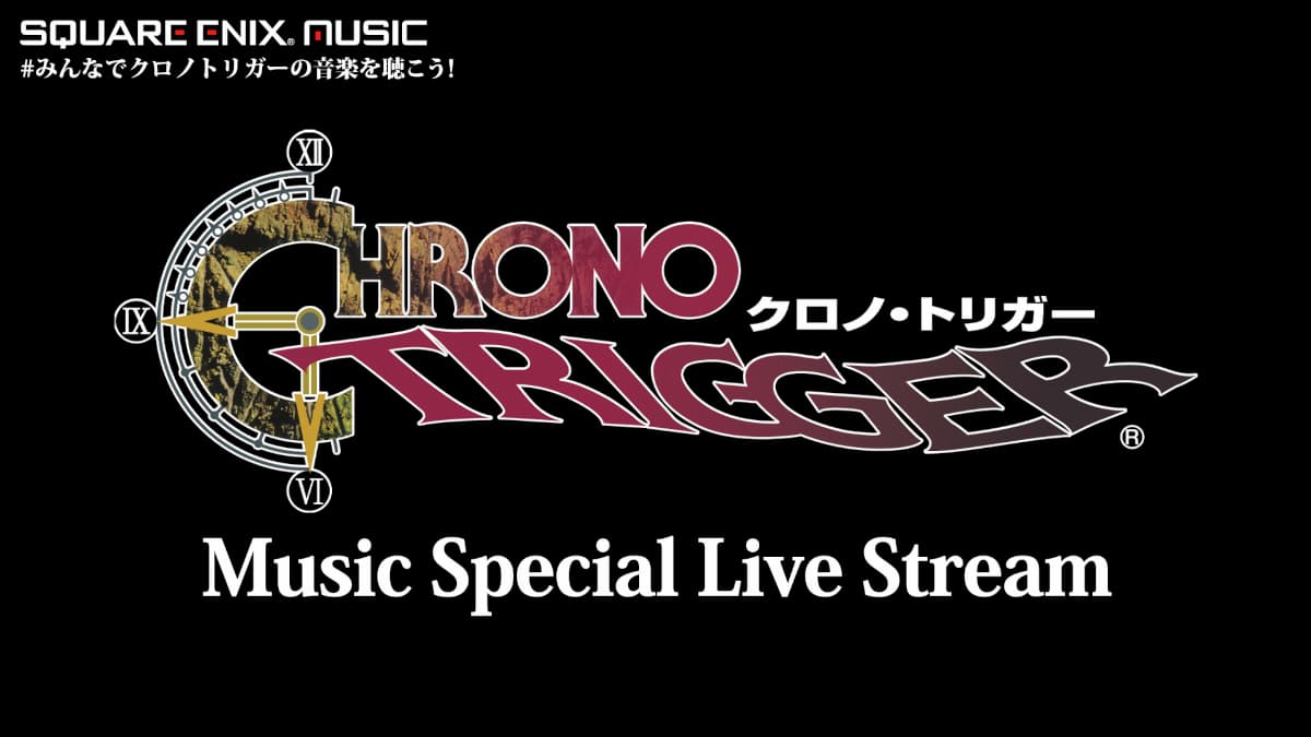 Chrono Trigger Anniversary Celebrated With Music Stream