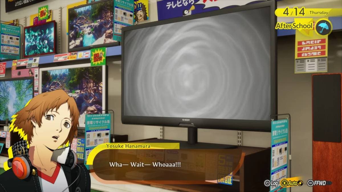Persona 4 Revival Remake Arrives in 2027