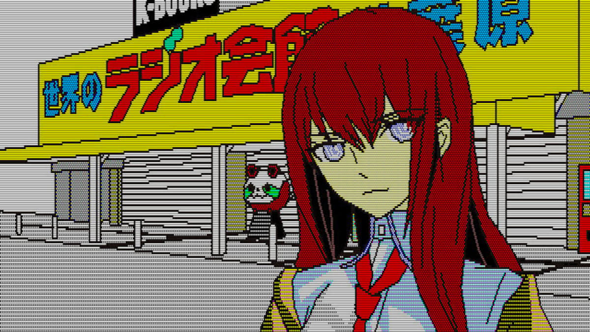 Steins;Gate Re:Boot Bonus Will Include Retro PC Version