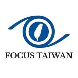 Focus Taiwan (CNA) – English News