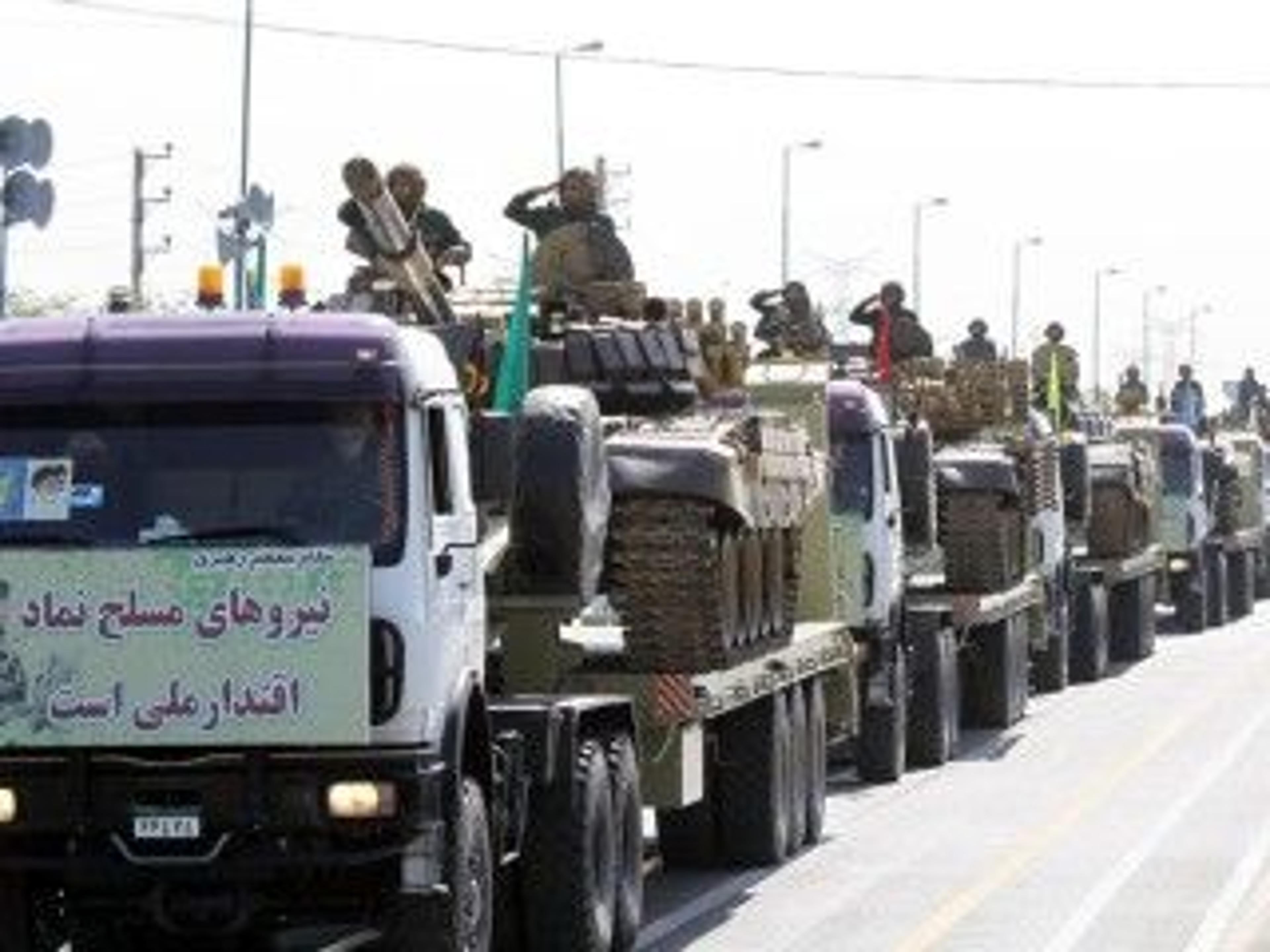 EU Designated Iran’s IRGC as a Terrorist Organization