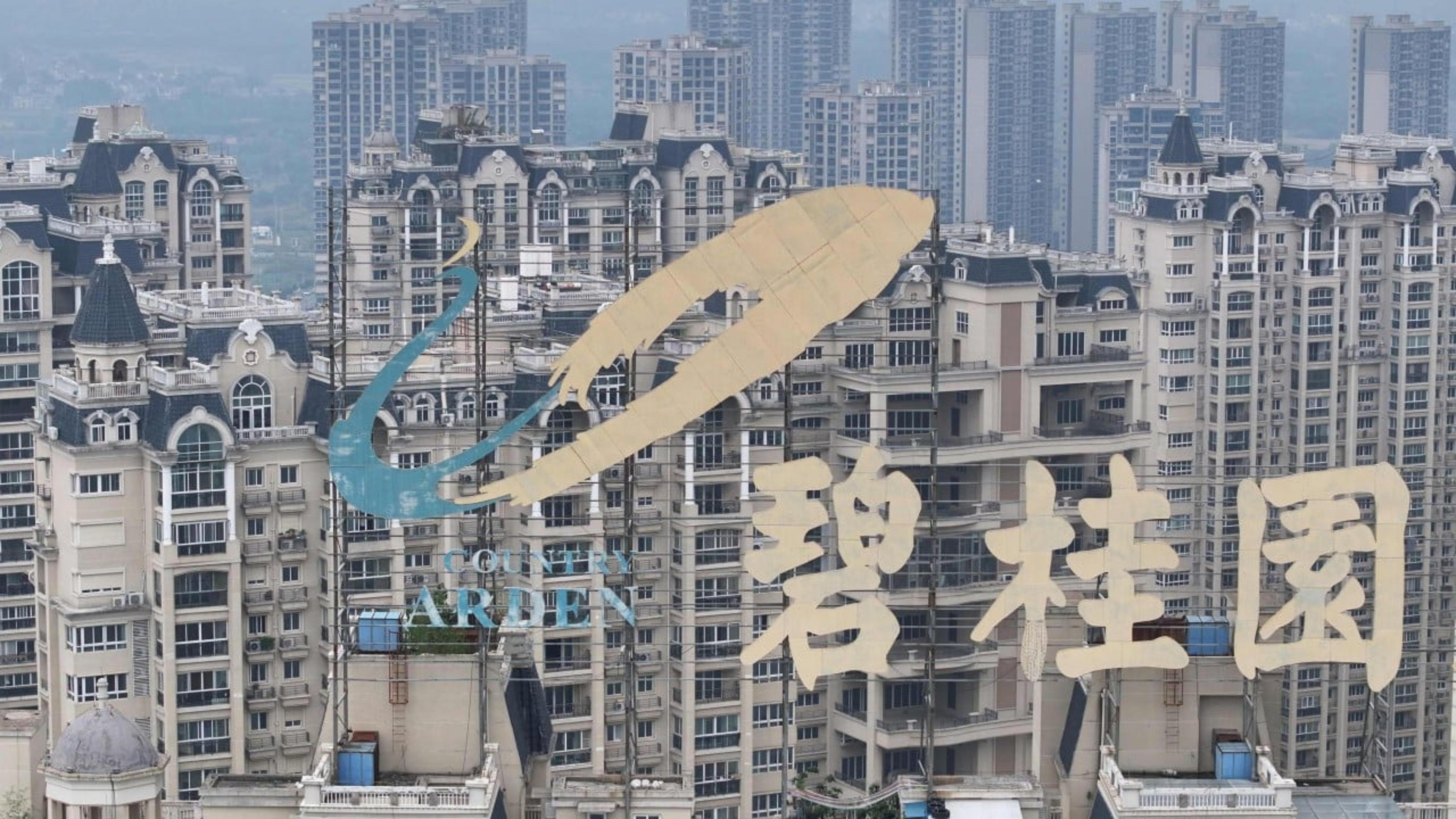 Country Garden Shares Edge up After Regulators Hold Back on Fines over Debt Disclosures